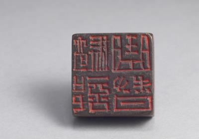 图片[2]-Bronze seal cast with “Ji bu qu du”, Wei-Jin period (220-420)-China Archive